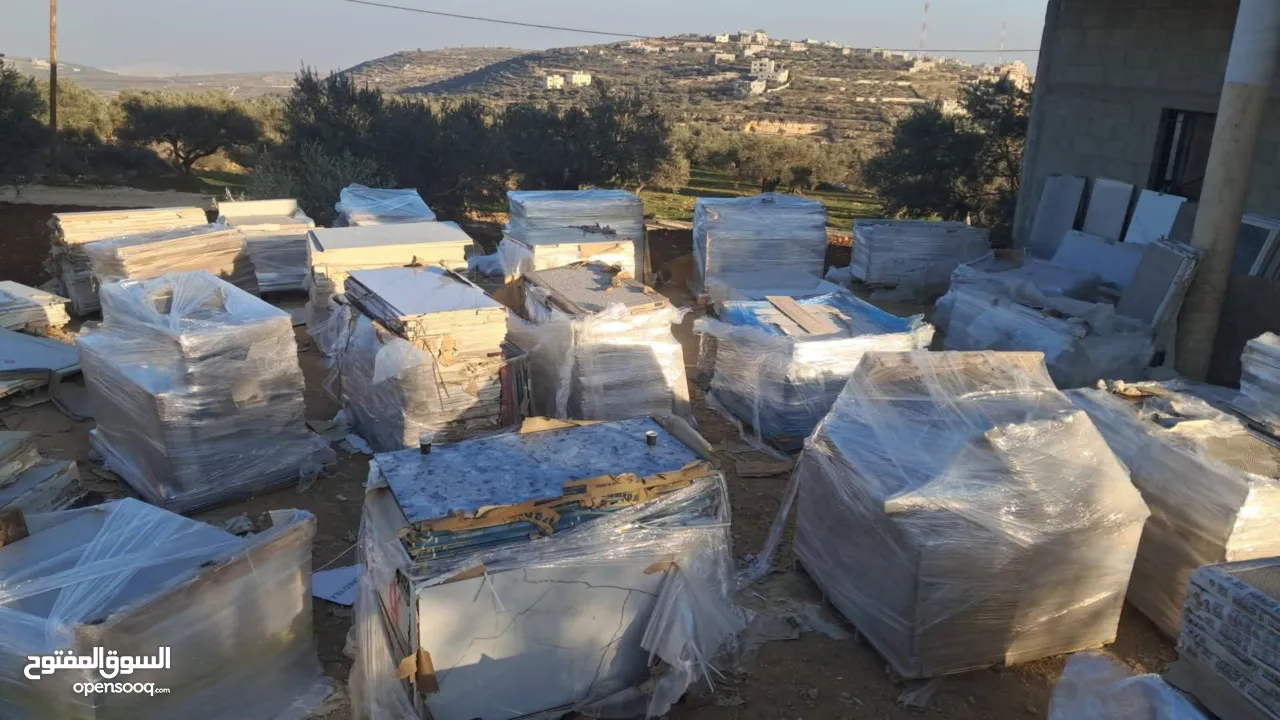 شروات بلاط باسعار مناسبة