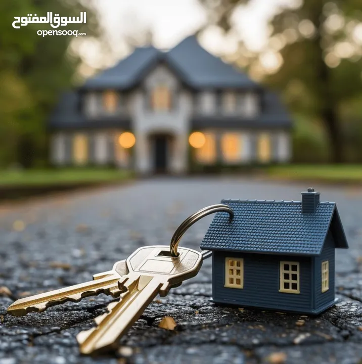 عقارت للبيع
