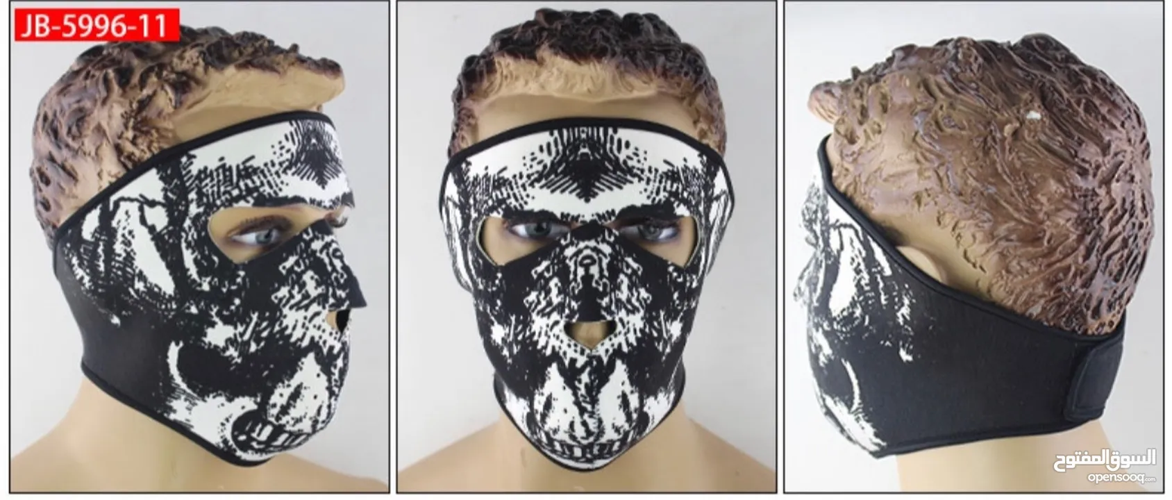 عرض الى نفاذ الكمية أقنعة وجه Special offer bicycle face masks