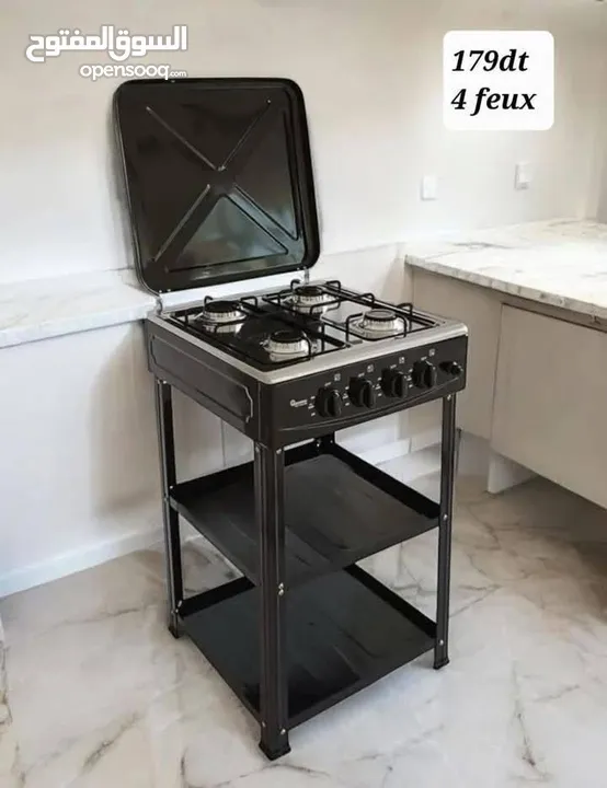 طباخ غاز 4 شعلات مع استاند وغطاء فقط