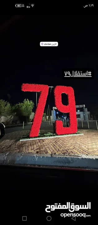 للبيع شواية شاورما 5 عيون مفاتيح تركي