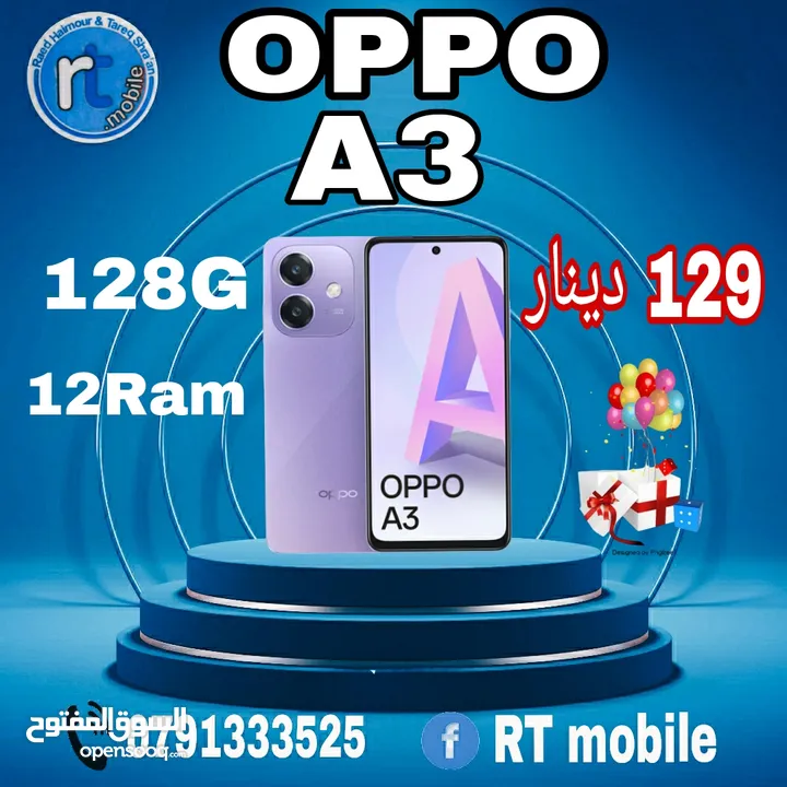 OPPO//A3//128/12RAM