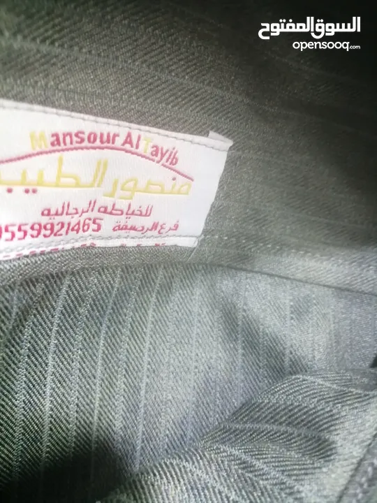 دشداش عدد 2 وكالة  ثقيل  شتوي