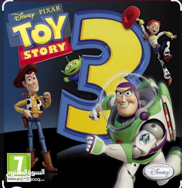 Ps3 معدل بحالة ممتازة