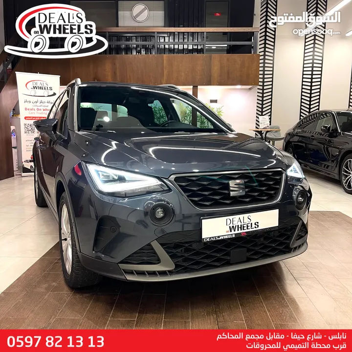 سيات ارونا اف ار 2021  SEAT ARONA FR 2021