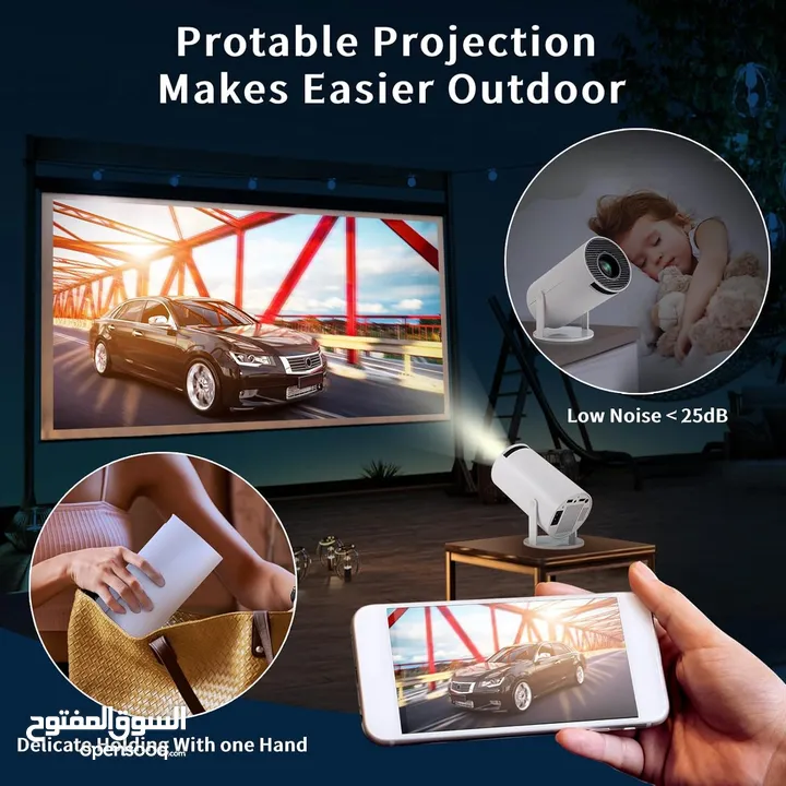 Universal HY300 Ultra HD High Dynamic Range 180 Degree Flip Portable Projector بروجكتور محمول
