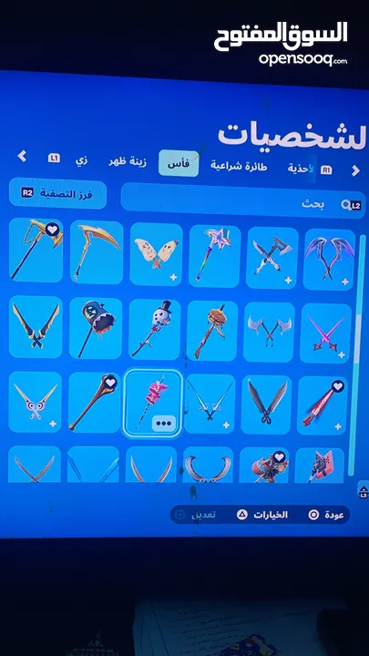 حساب  فورت للبيع