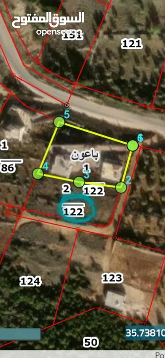 قطعة أرض مميزه للبيع في محافظة عجلون قريه باعون