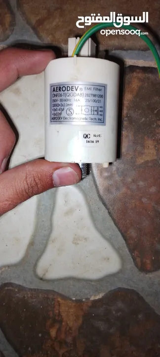 قطع غساله بيكو beko made in turkey