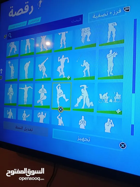 حساب فورت البيع به 10 ريال وله ابدل