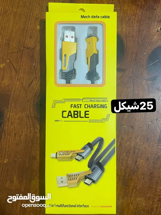 وصلات شواحن + ساعات + سماعات