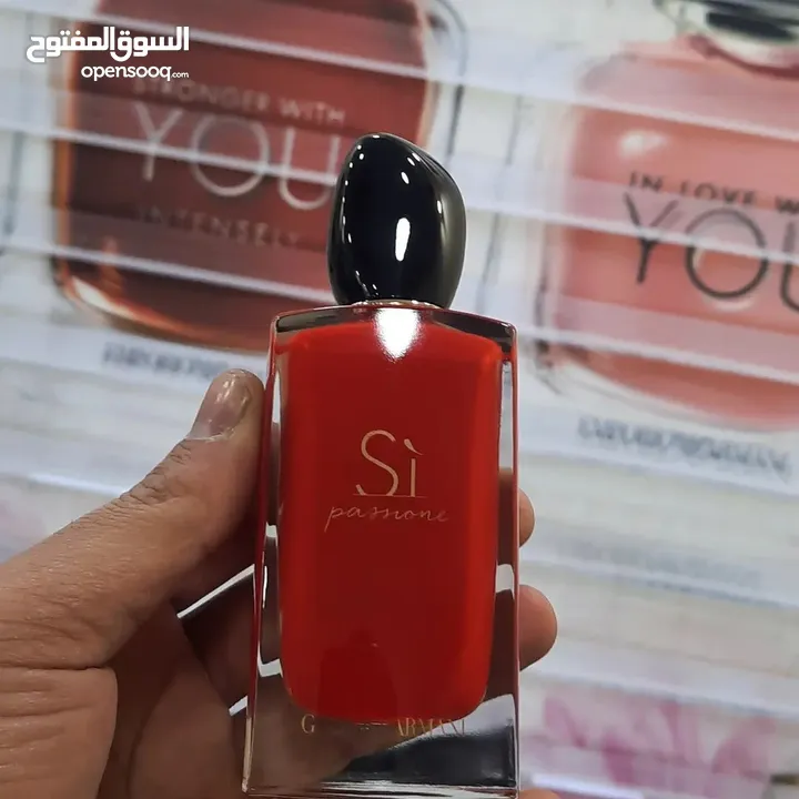 عطور فرنسية