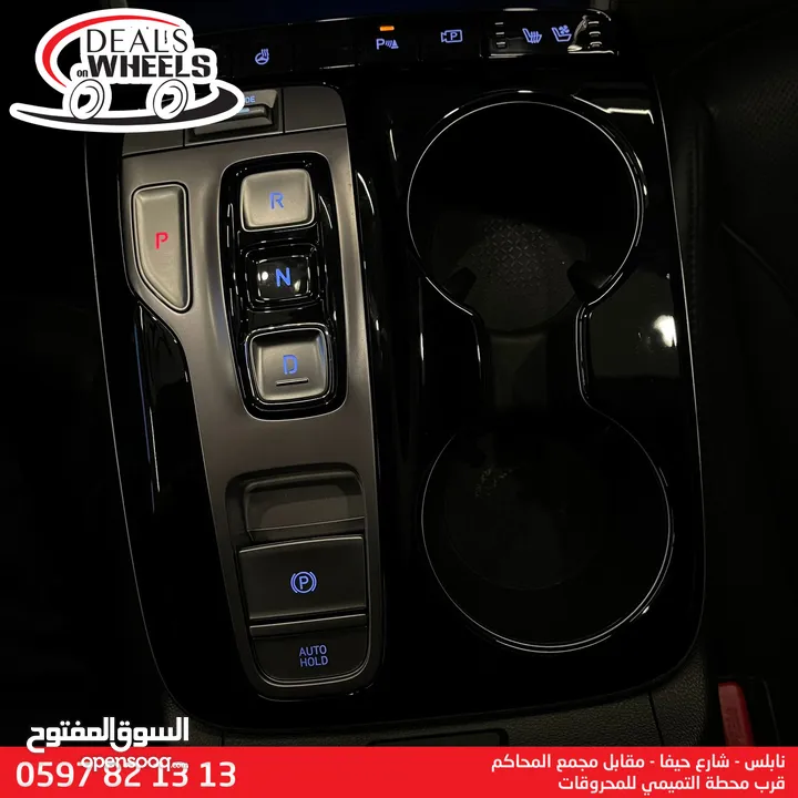 هيونداي توسان هايبرد (NEW LOOK) 2023