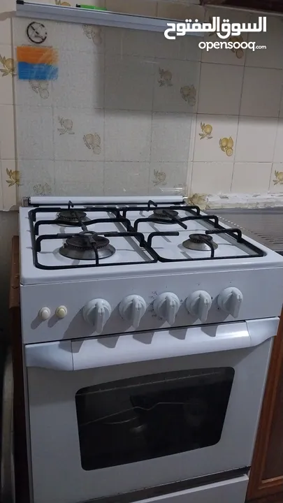 غاز اربع عيون