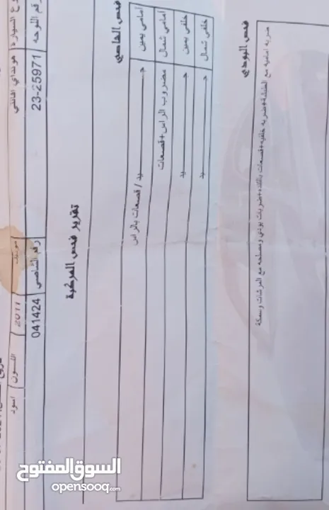 هونداي افانتي md 2011 بنزين اصلي