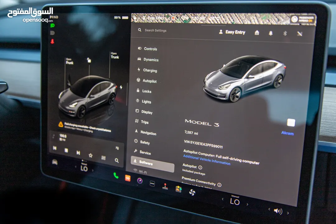 ‏Tesla Model 3 Standard Plus 2023 فحص كامل