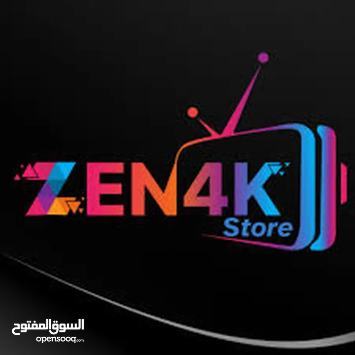اشتراك ZEN 4K  الاشتراك الافضل وجميع الاشتراكات وباقل الاسعار