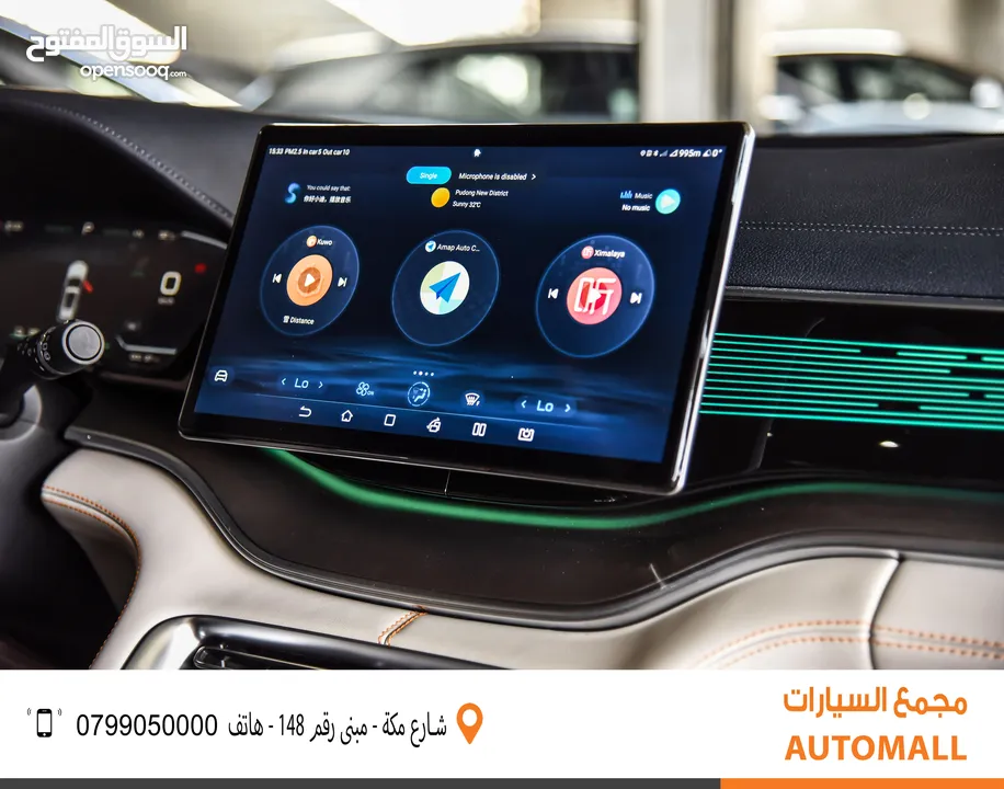 بي واي دي سونج بلس فلاج شيب كهربائية بالكامل 2024 BYD Song Plus Flagship Champion Edition SUV EV