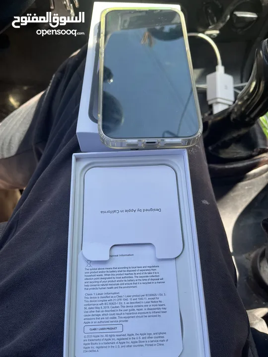 أيفون 14 بلس