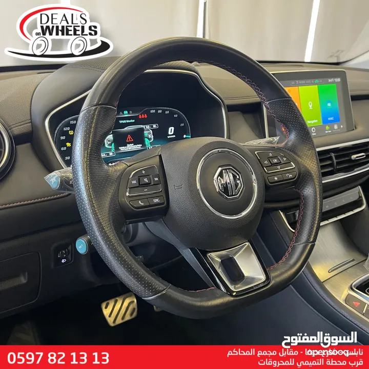 MG EHS (PHEV) Plug-in Hybrid  2022
