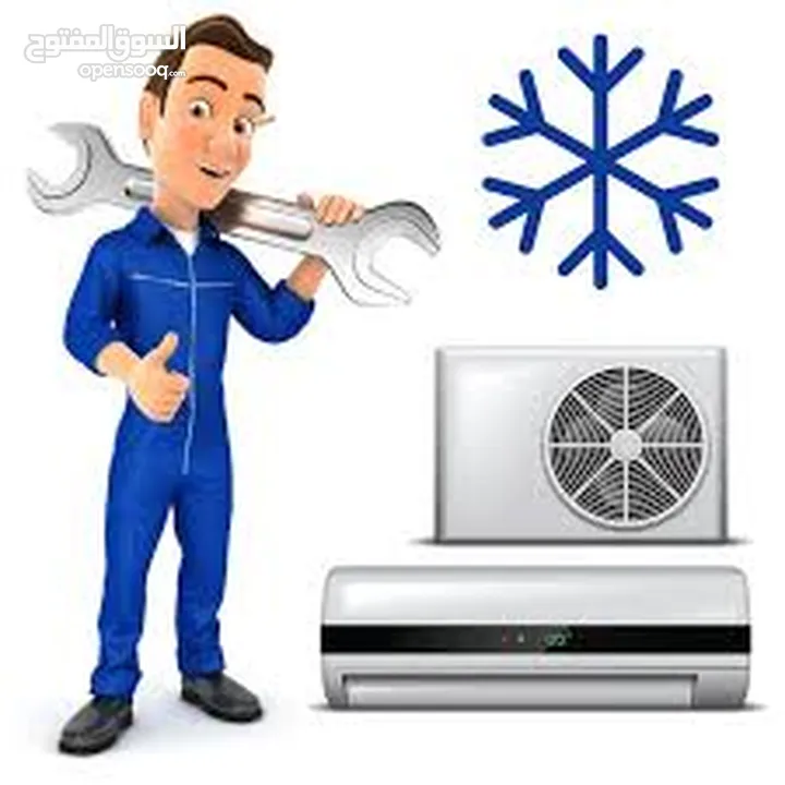 AC Maintenance +AC Services +Air conditioning system + تنظيف المكيف + تصليح المكيف + تنظيف الوحدات ا