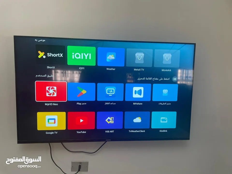 أجهزة كهربائية وعفش بحالة الوكالة للبيع المستعجل عمان البيادر