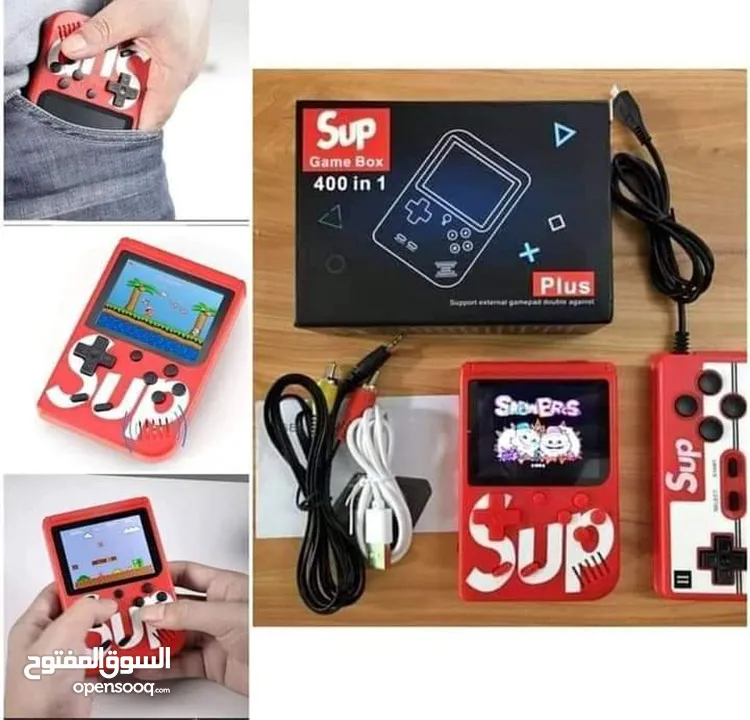 أتاري ( Sup Game ) 400 لعبة مع يد تحكم  اطلب طلبك الان