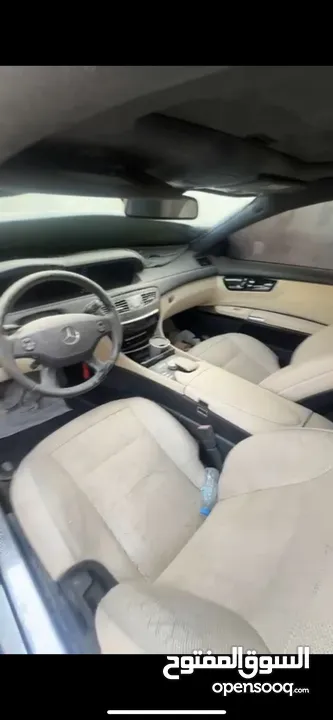 سكراب Cl 550