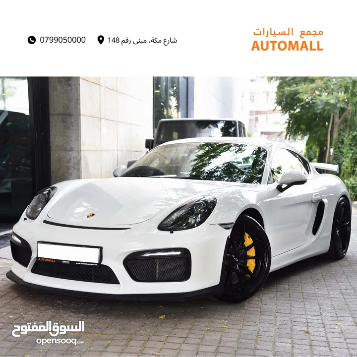بورش كايمان 2016 Porsche Cayman GT4 (981) One of only 2500 units worldwide