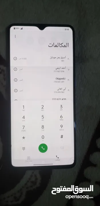 ون بلس 7T ذكره 128 رام 8 يدعم 90 فريم لا محبين ببجي  العيوب طبعه خفيفه شوفها في اصوره