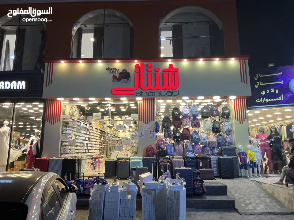 يافا لصناعة اللوحات الإعلانية ..  تصميم وتنفيذ كافة اللوحات الإعلانية ..