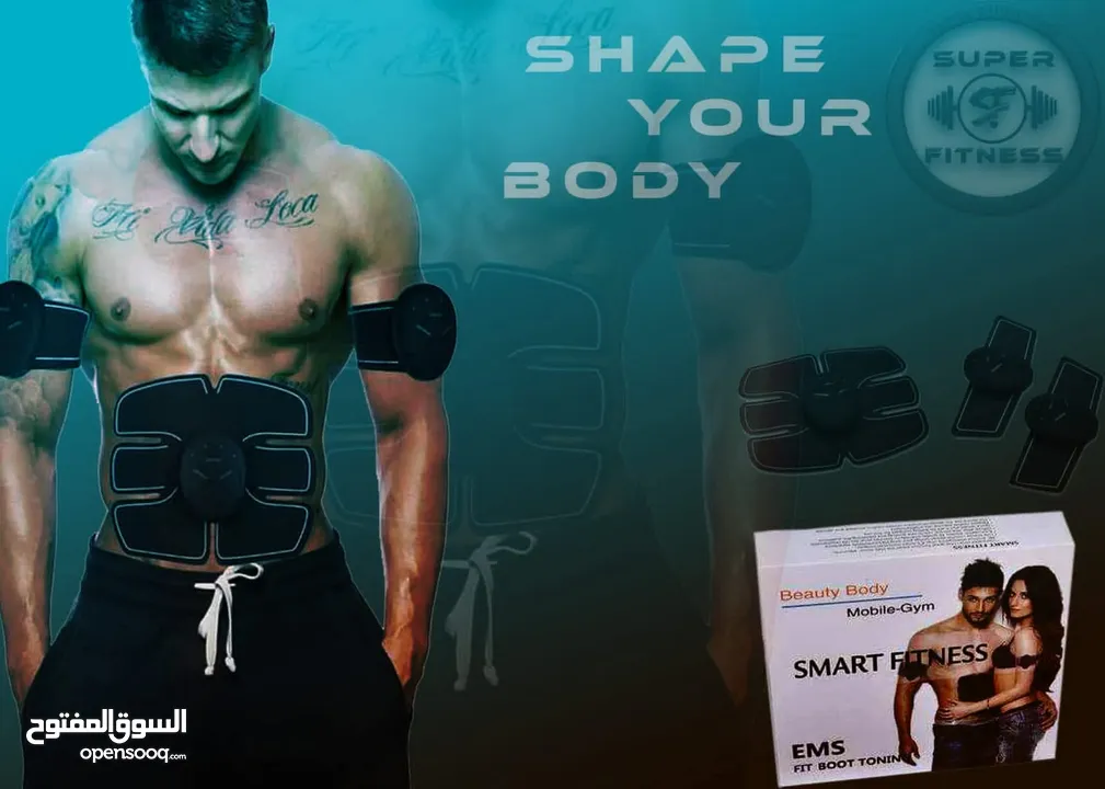 جهاز بناء و تشكيل العضلات 3 قطع و شد الضلات SMART FITNESS تنحيف تخسيس و شد البطن