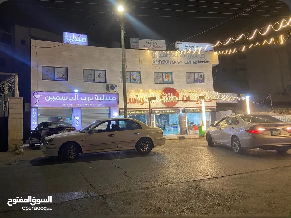 شقة للبيع في المنارة
