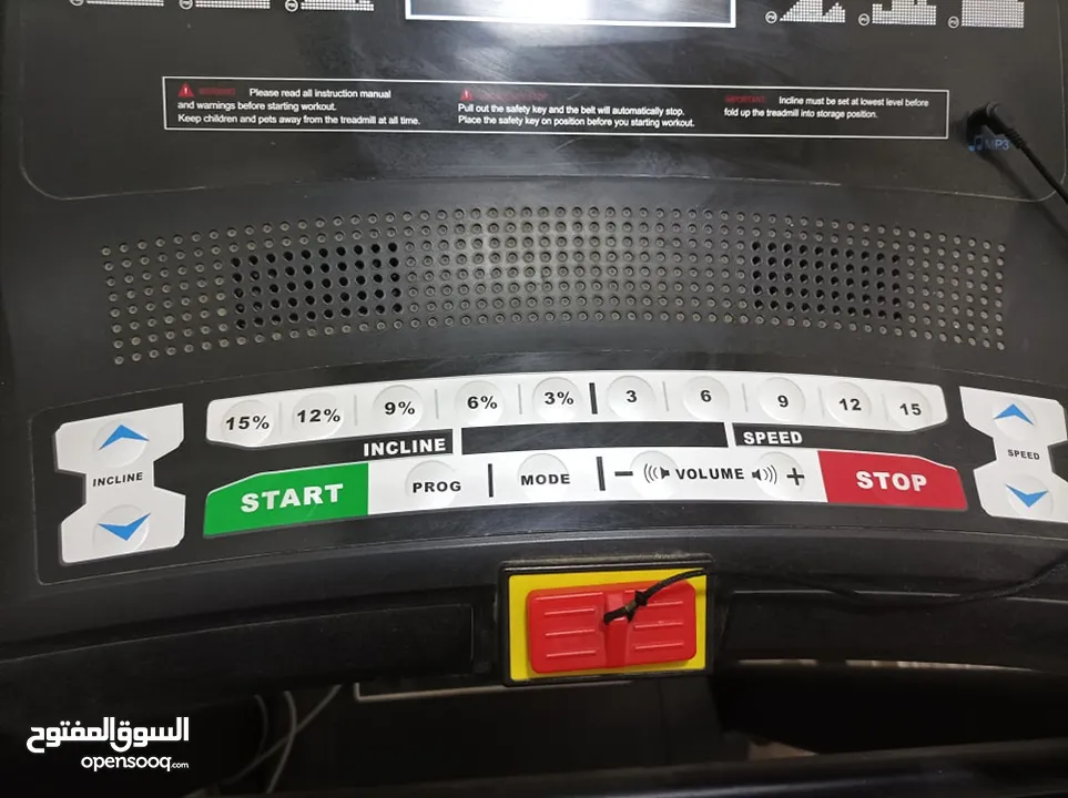 للبيع جهاز مشي احترافي