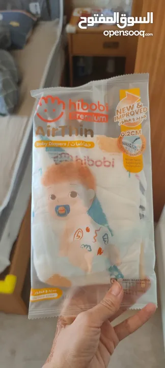 hibobi New Diaper xxl for 10kg+