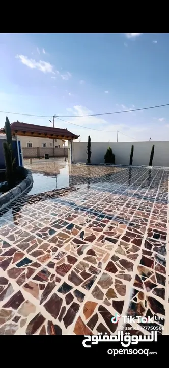 مصنع بلاط الناشف