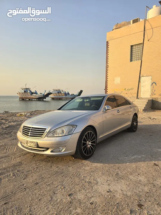 Mercedes S class 2008