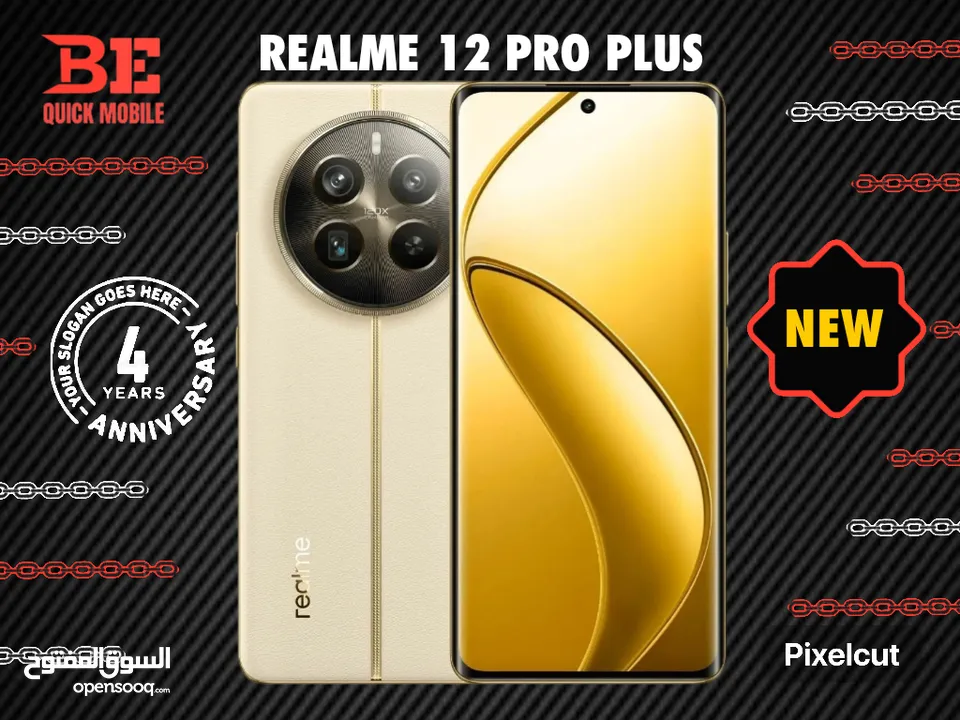 Realme 12 Pro Plus 12/512 Brand New - ريل مي 12 برو بلص 12-512 جيجا مع بكج مميز