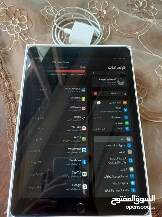 ايباد 9 الي مشتريه 3شهور فقط معو كل أغراضو ولا فات محل صيانه كلشي شغال 100٪