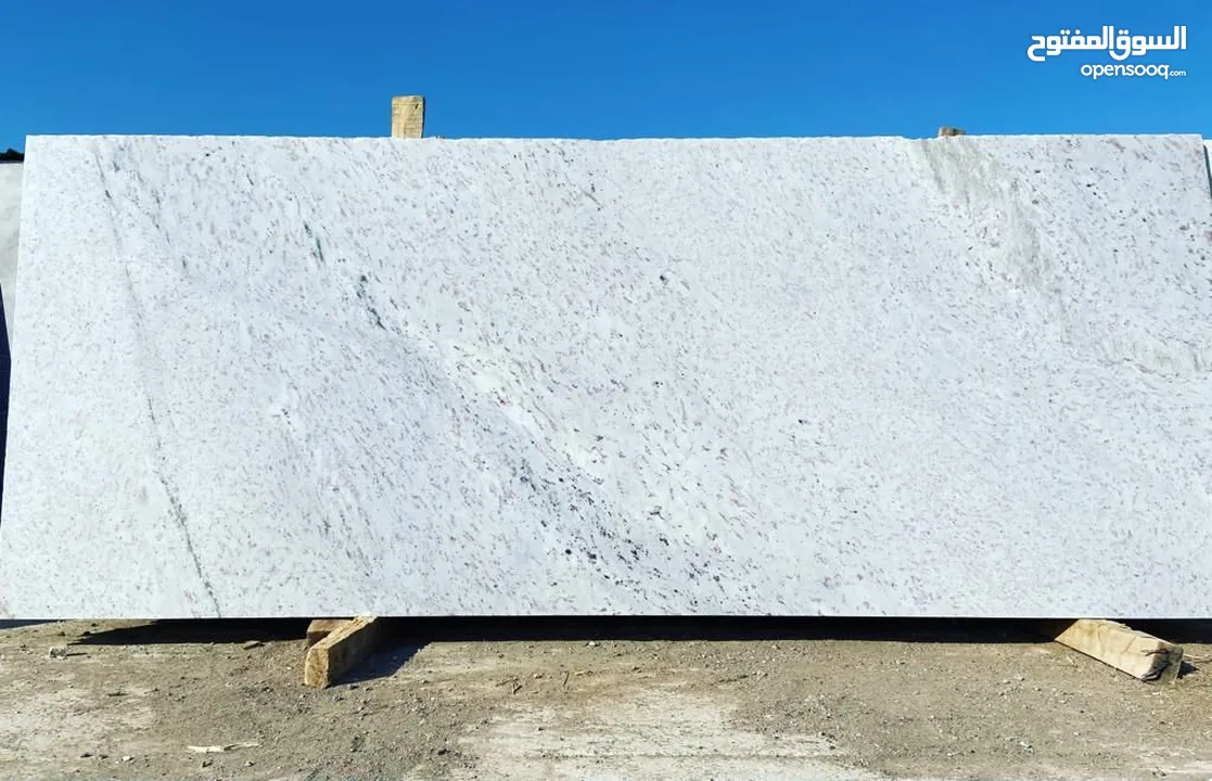 Granite and Marble