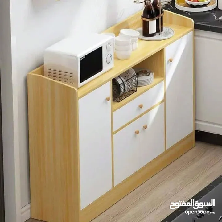 خزانة متعددة الاستخدام