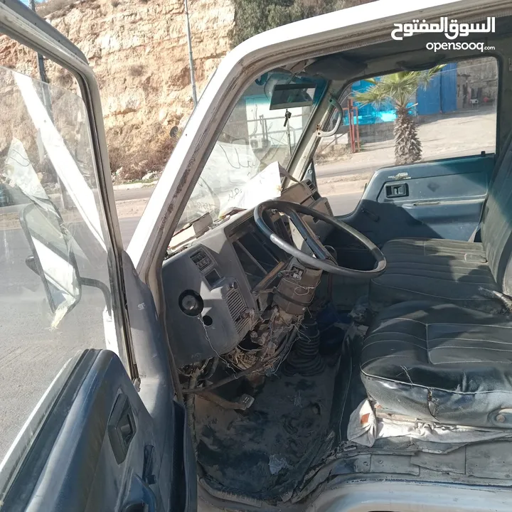 ديهاتسواا 98 مترين