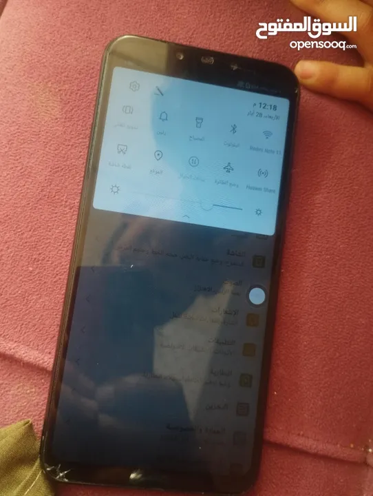 نوفا i3 بحال الوكاله