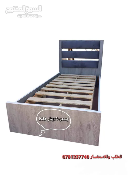 شامل التوصيل والتركيب داخل عمان