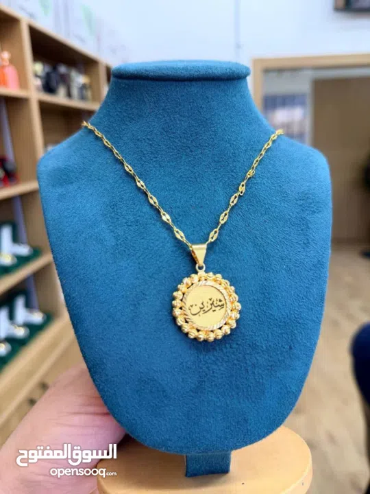 بيع عطور وساعات واكسسوارات