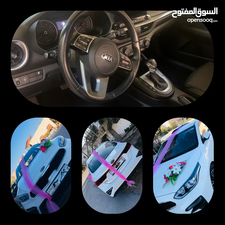 البصمه لتأجير السيارات  المميزه
