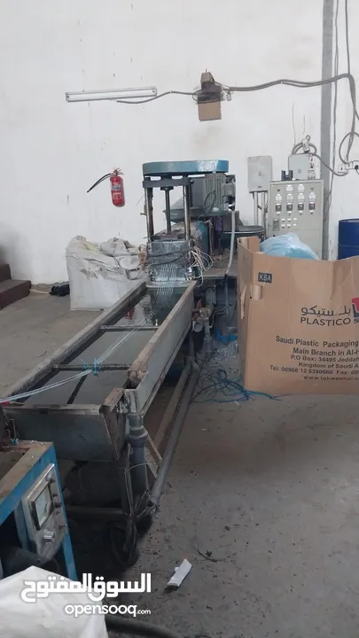 مصنع اكياس بلاستيك للبيع