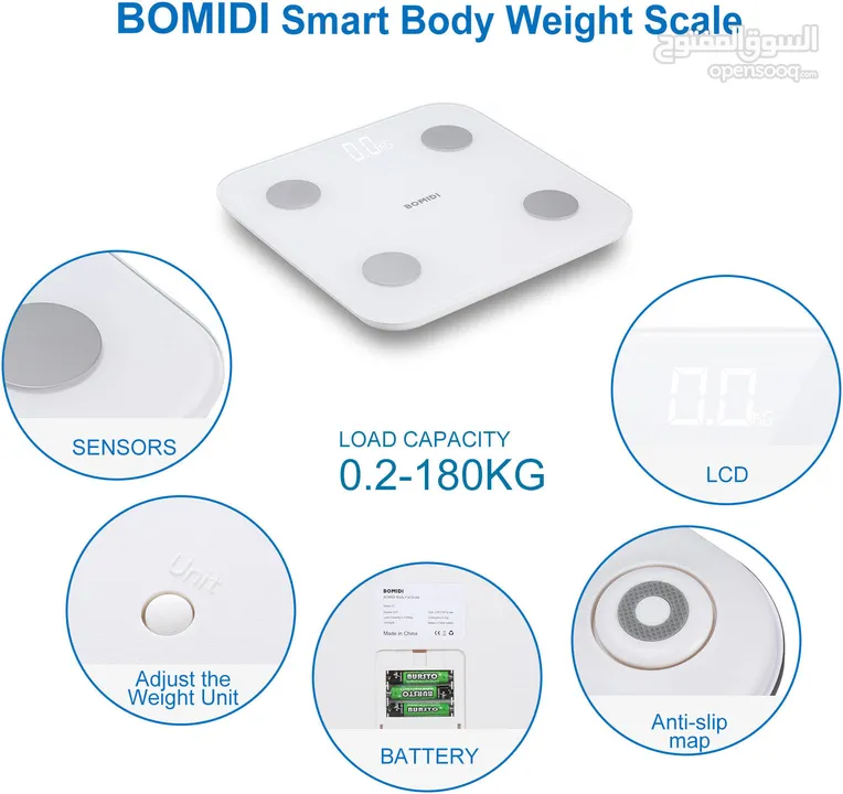 ميزان ذكي BOMIDI لمتابعة وزن الجسم