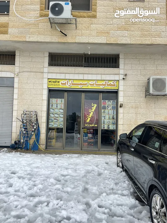 محل تجاري للبيع بالقرب من الشارع الئيسي  موقع متميز ىافضل المناطق الحيوية في بيتونيا  ......