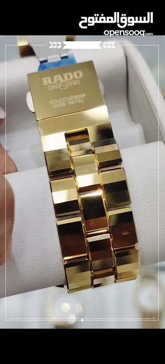 Brand New Rado Ceramic Watch – Golden Dial with Diamonds  With Box